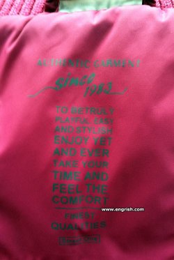authentic-garment.jpg