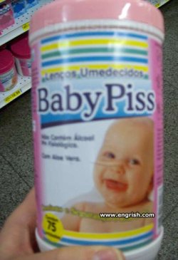 baby-piss.jpg