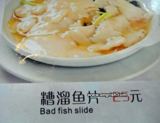 bad-fish-slide.jpg