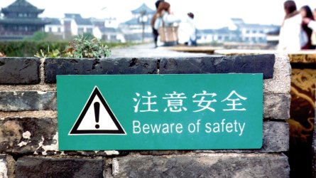 Bad-Translations-02.jpg