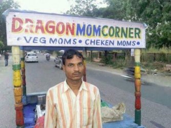 Bad-Translations-11.jpg