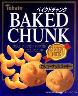 bakedchunk.jpg