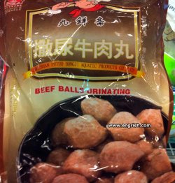 beef-balls-urinating.jpg