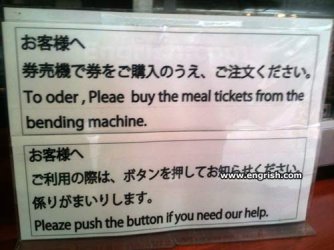 bending-machine.jpg
