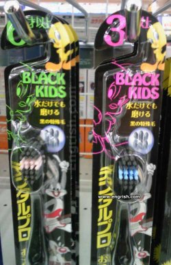 Black-kids.jpg