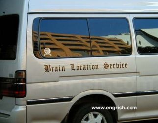 brainlocationservice.jpg