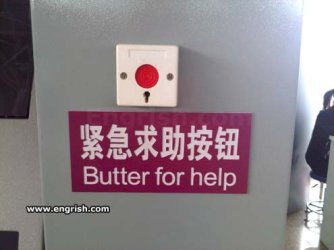 butter-for-help.jpg