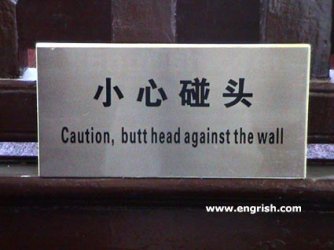 butthead.jpg