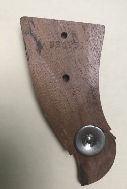 Mod 14 right grip no.jpg