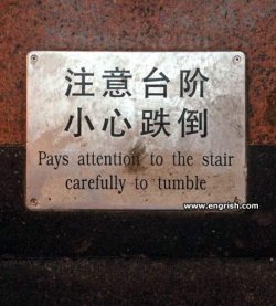 carefully-to-tumble.jpg
