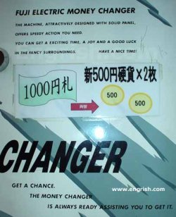 changer.jpg