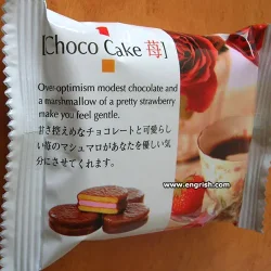 choco-cake.webp