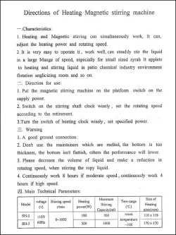 Engrish for stirrer heater.webp