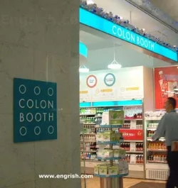 colon-booth.webp