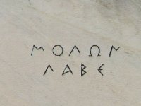 800px-Molon_labe.jpg