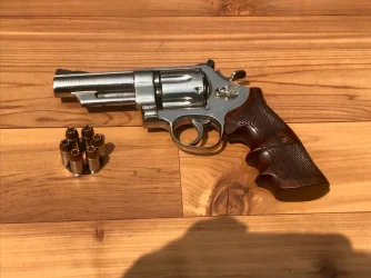 S&W 25-2 4 in compressed.webp