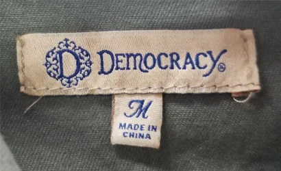 Democracy made in China shirt label.webp