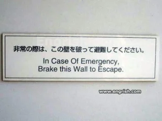 in-case-of-emergency.webp