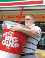 super-big-gulp.jpg