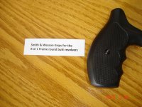 DSC04264-small.jpg