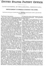209,925-claims1.jpg