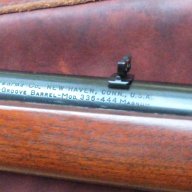 444 Magnum
