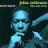 trane fan