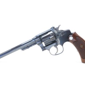 .22/32 Target (late production Bekeart style) 533038 (Jan 1940)