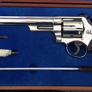 Three screw model 29-2 with nickel finish and 8 3/8 inch barrel that shipped in 1964.