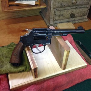 1944 Victory