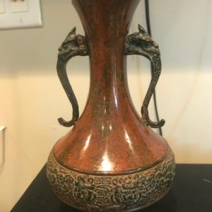Bronze Vase