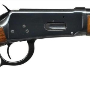 Winchester Model 64 Deer Rifle (right receiver)
