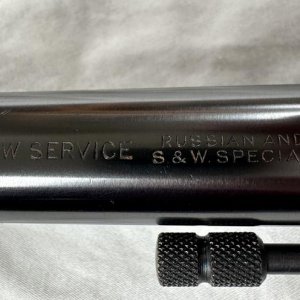 Colt New Service Target .44