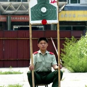 chinese target holder
