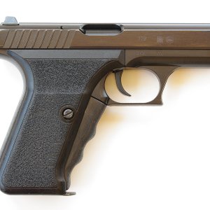 An Heckler & Koch P7 9mm pistol - it has a unique gas-retarded and squeeze-cocking action.  This one was manufactured in 1979, and was formerly in the